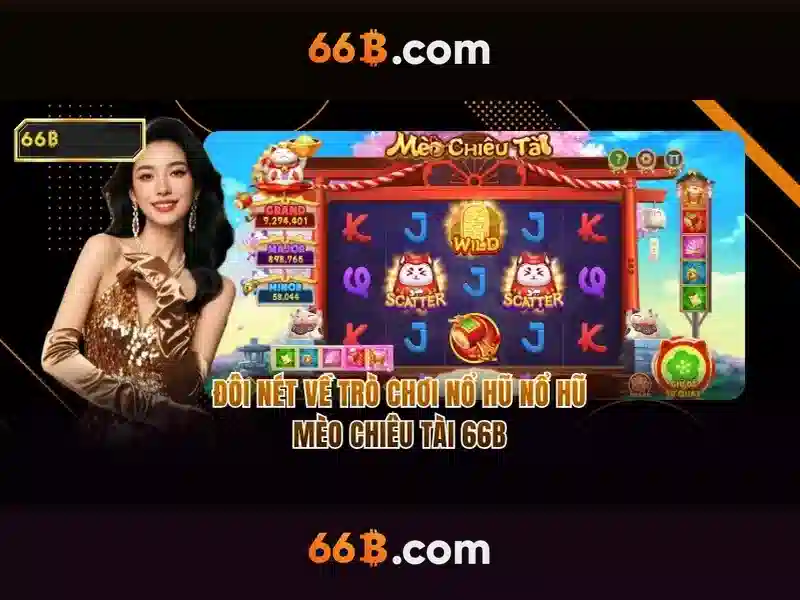 66b: một mô hình ngôn ngữ và nền tảng AI đầy tiềm năng